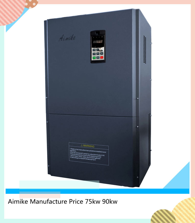 75kw-inverter-for-air-compressor